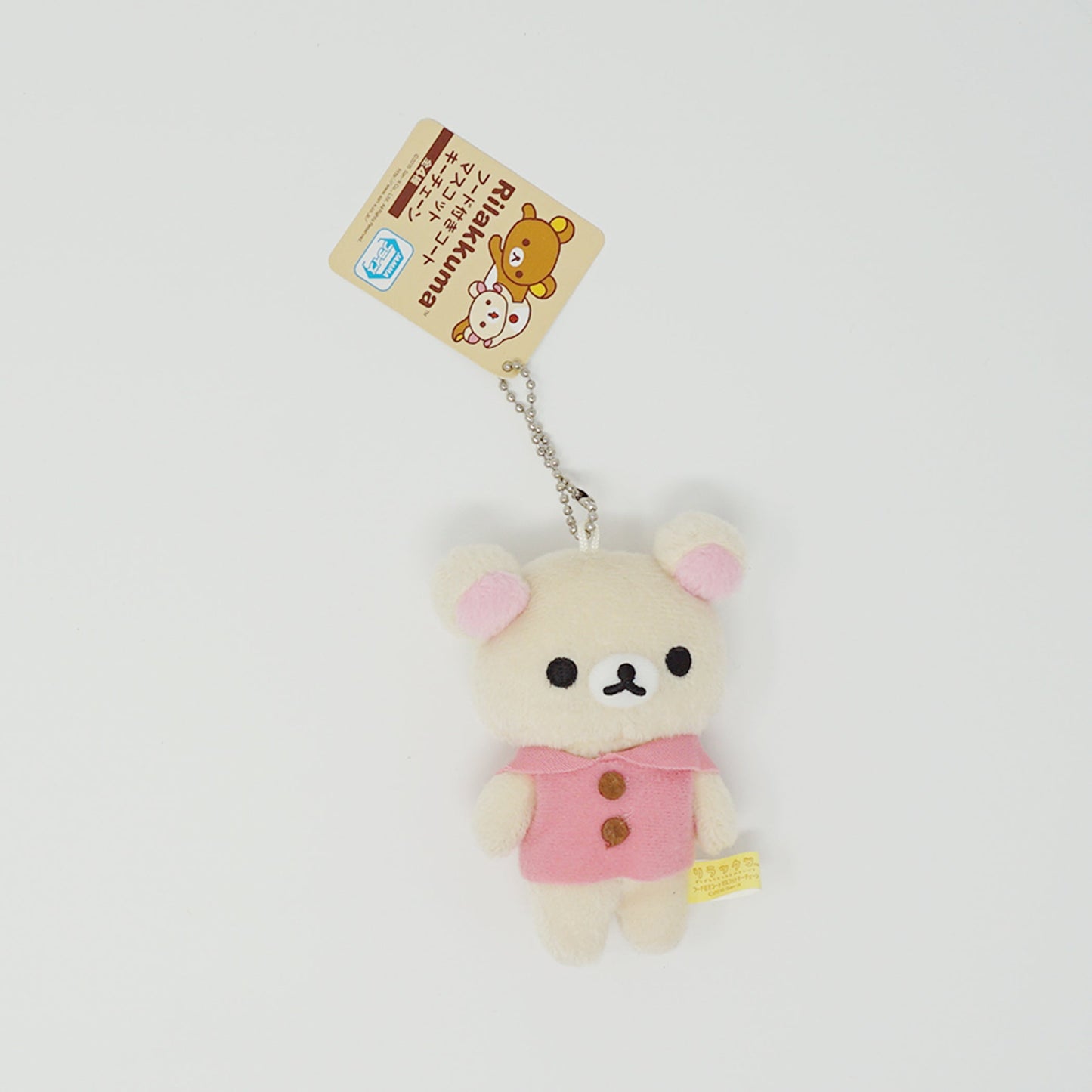 2015 Korilakkuma in Pink Coat Prize Toy Plush Keychain